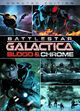 Battlestar Galactica: Blood & Chrome