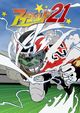 Eyeshield 21