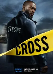 Cross Cross