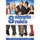 8 Simple Rules