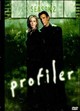 Profiler