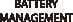 Kia EV6 Fuse/relay panel description image 21