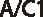 Kia EV6 Fuse/relay panel description image 41