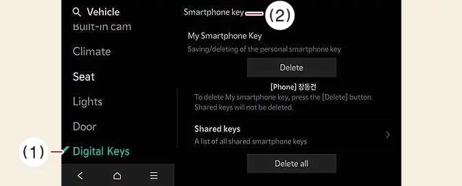 Kia EV6 infotainment menu for deleting all shared smartphone digital keys