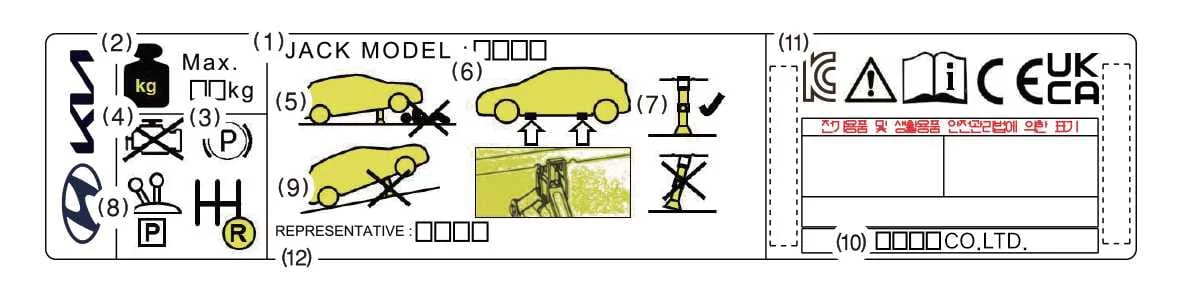 Safety specifications and operating instructions on the Kia K4 factory emergency jack label