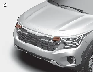 Kia Seltos front impact sensor location
