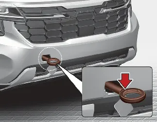 Kia Seltos front emergency towing hook location
