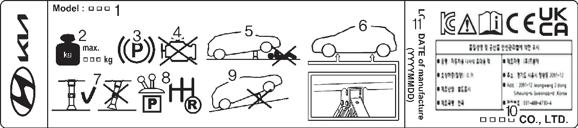 Kia Seltos jack label safety information and specifications