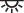 Kia Seltos room lamp switch icon