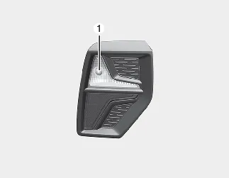 Kia Seltos back up lamp bulb type replacement location
