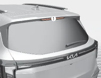 Kia Seltos high mounted stop lamp LED replacement notice