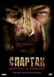 Spartacus: War of the Damned